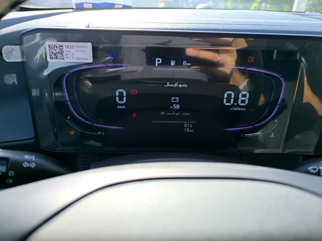 2026 Kia Carens - View 6