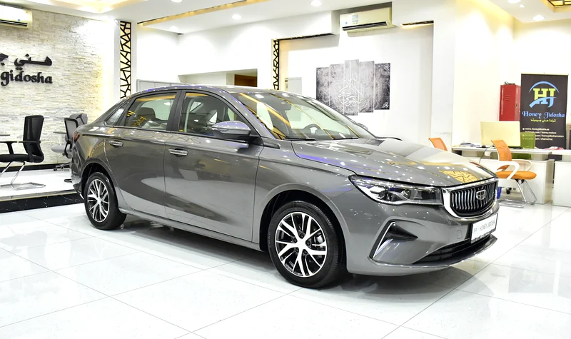 2024 Geely Emgrand - View 2