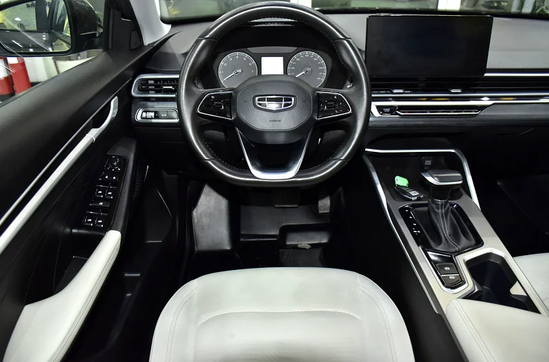 2024 Geely Emgrand - View 11