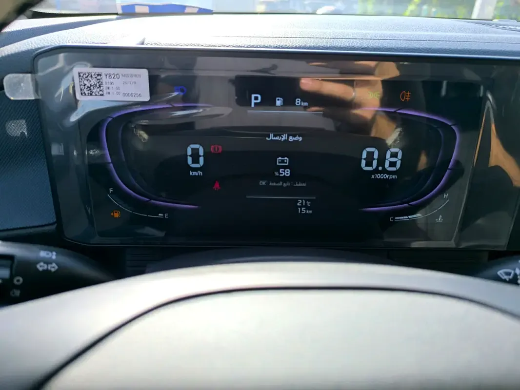 2026 Kia Carens - 0 km - Available for export from UAE to Algeria - 7