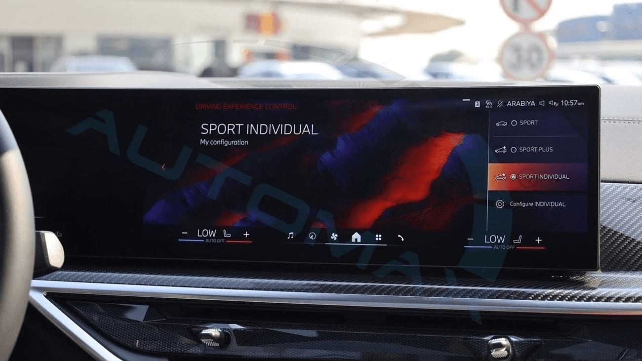 2026 BMW X6 - View 14