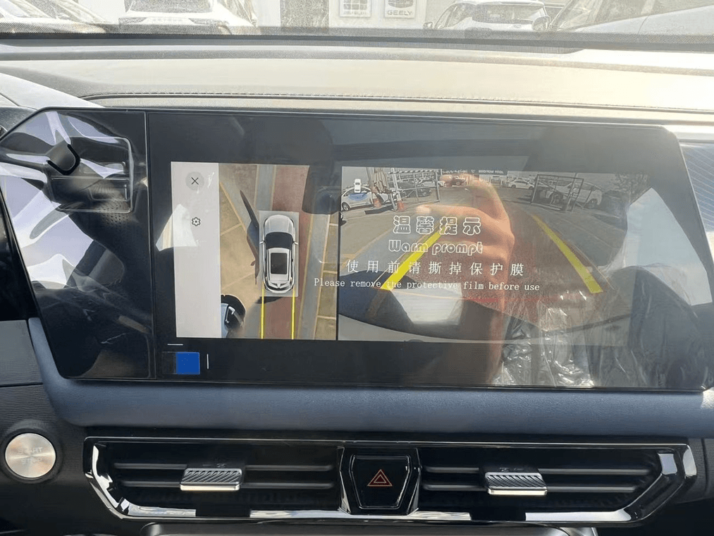 2025 GAC GS3 - View 8