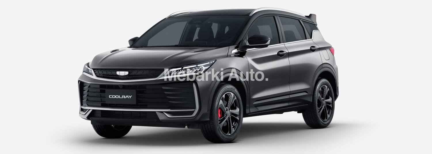 2026 Geely Coolray