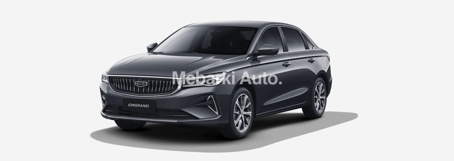 2026 Geely Emgrand