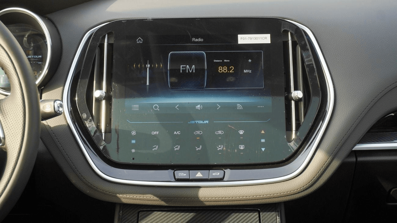 2025 Jetour X70 - View 7