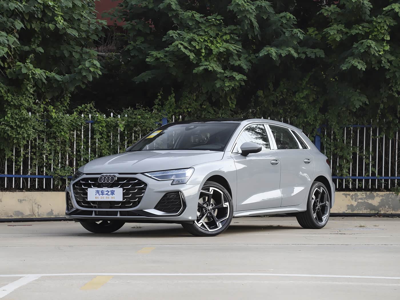 2026 Audi A3