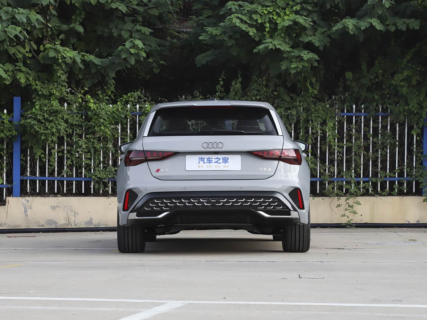 2026 Audi A3 - 0 km - Available for export from China to Algeria - 5