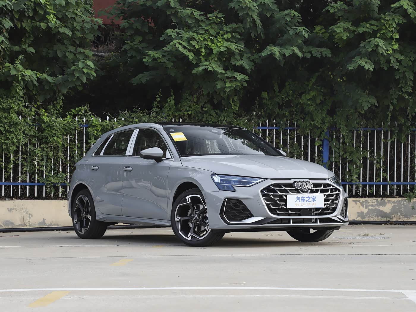 2026 Audi A3 - 0 km - Available for export from China to Algeria - 8
