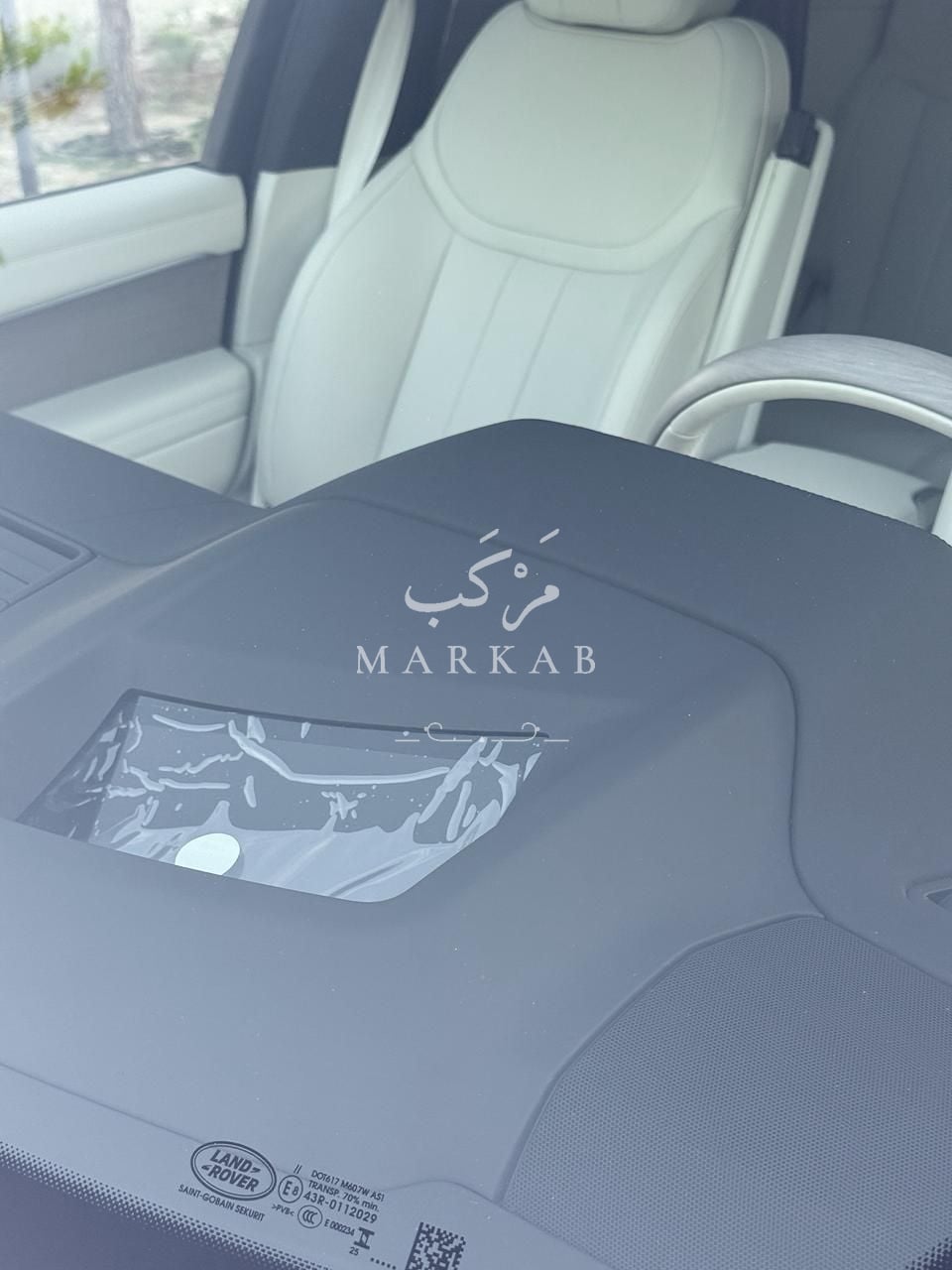 2026 Land Rover Range rover HSE - 0 km - Available for export from UAE to Algeria - 29