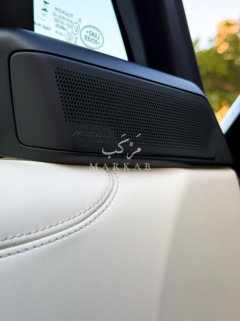 2026 Land Rover Range rover HSE - 0 km - Available for export from UAE to Algeria - 33